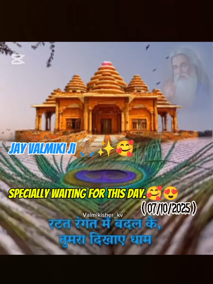 @👑Valmiki Sher👑KV