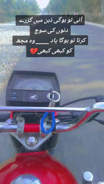 @iqrar621