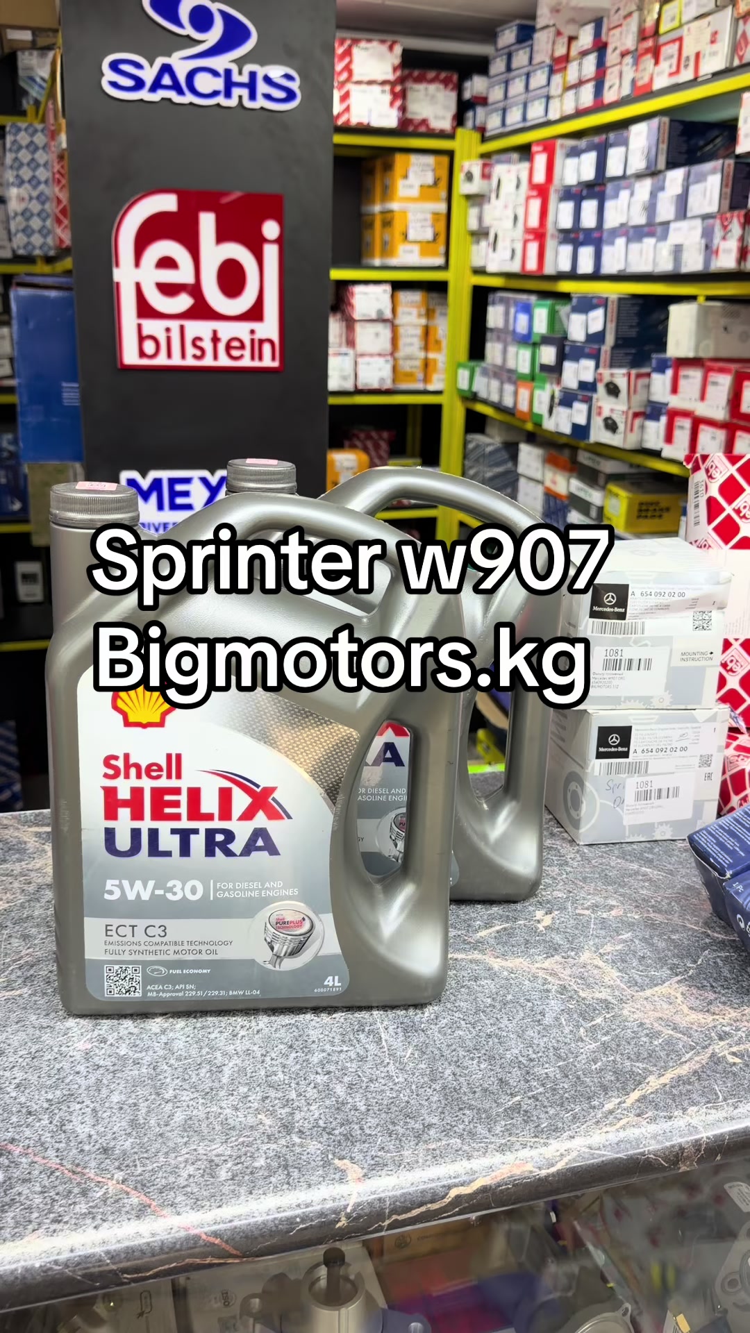@Bigmotors.kg