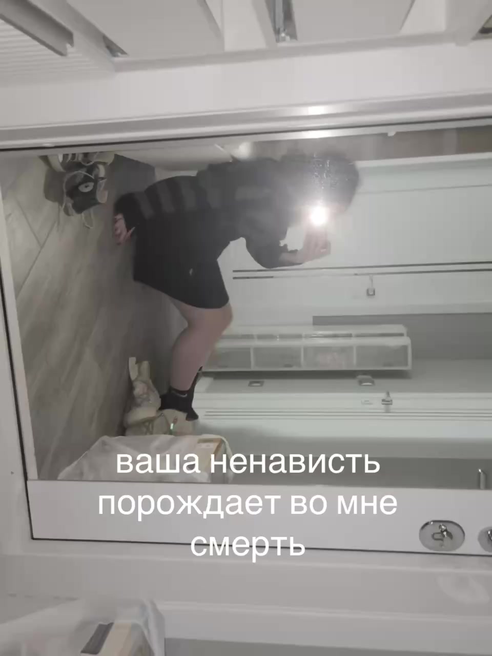 @Ish@;/