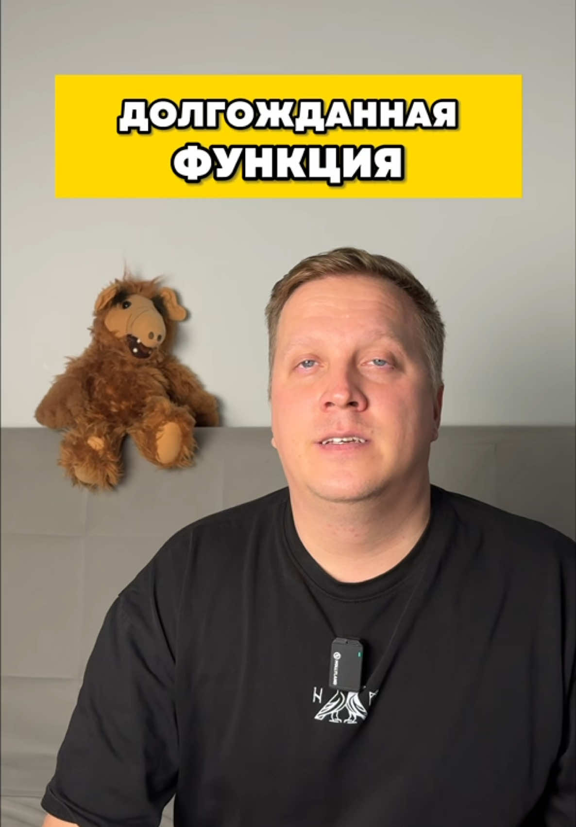 @Первый полезный техноблог