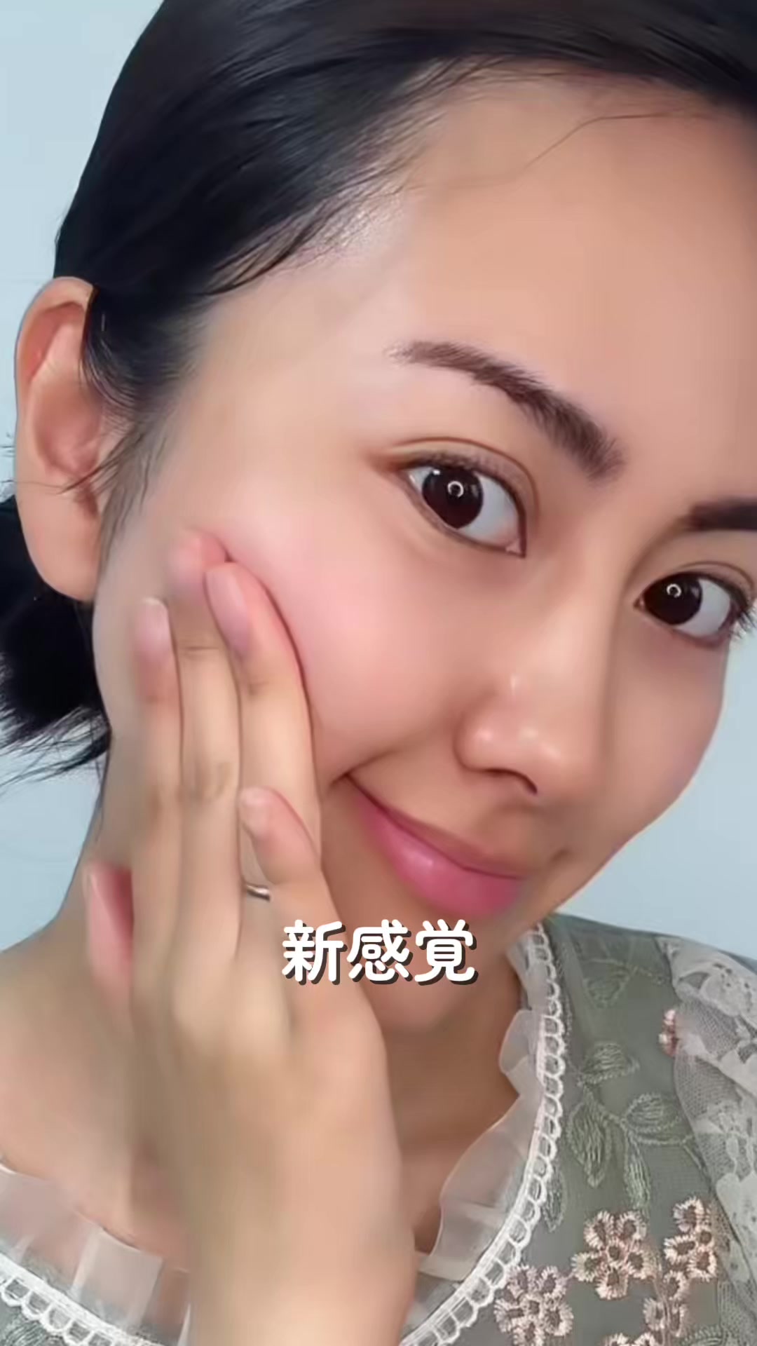 @瀬戸 ありす