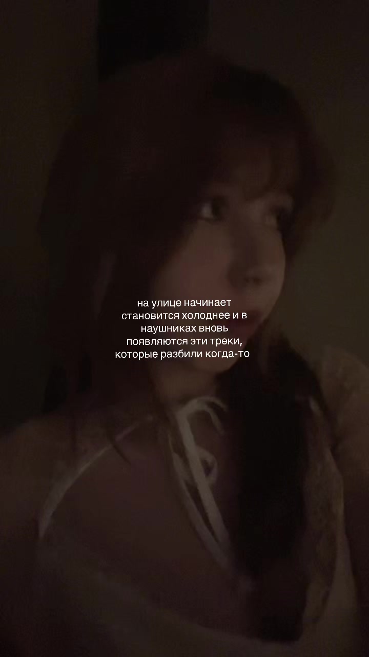 @дашка