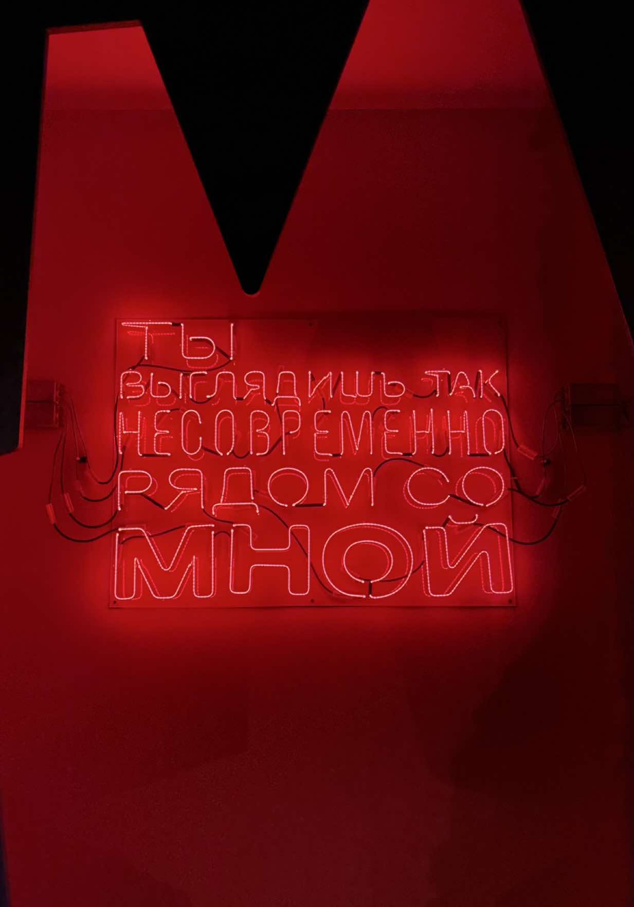 @ТГК: Панки. Кастом. Анекдоты
