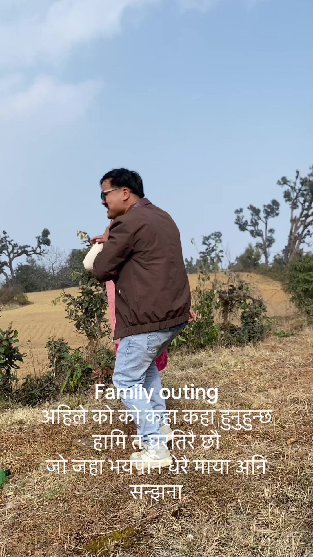 @lasika collection surkhet