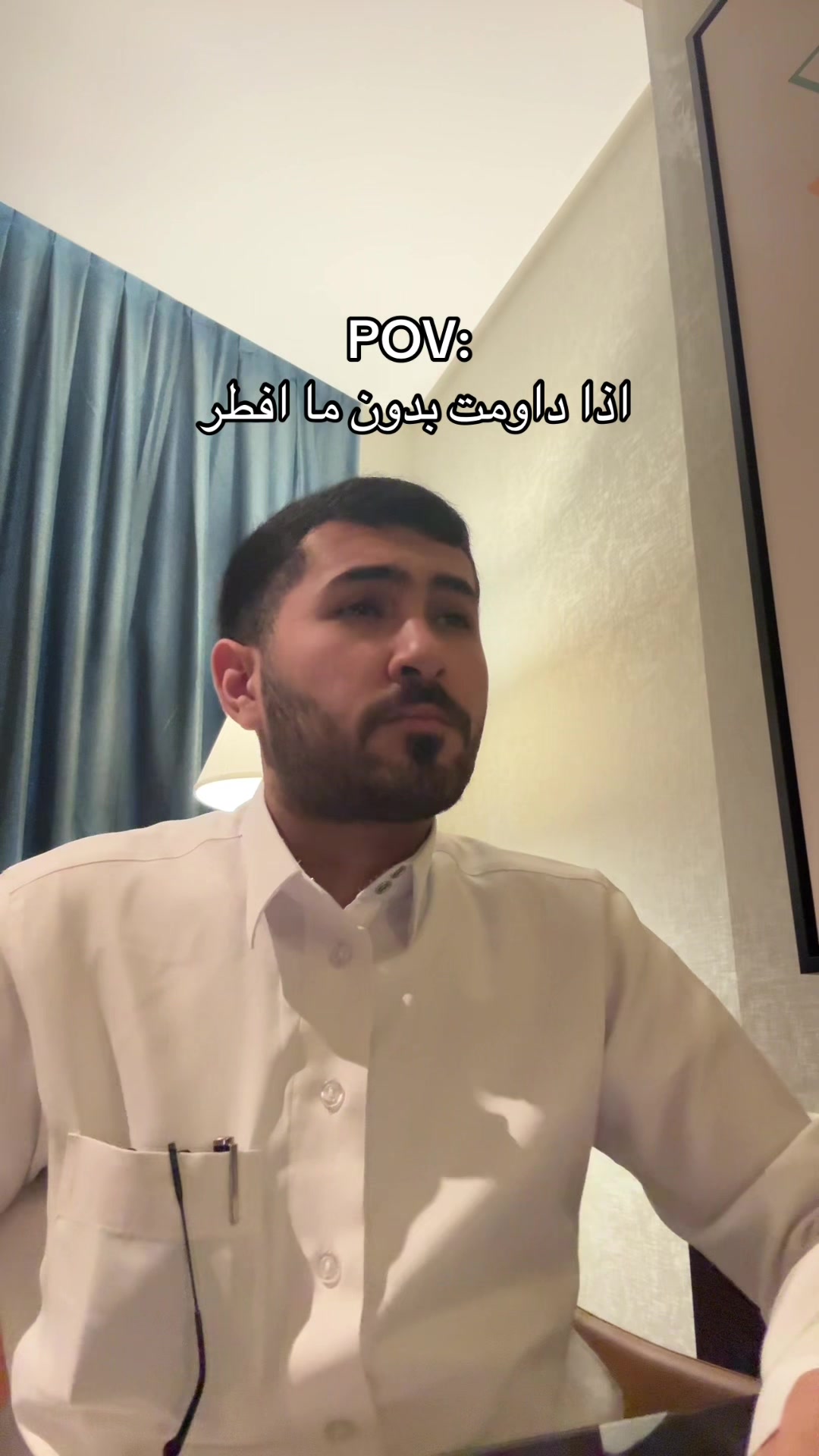 @عبدالله المالكي | Abdullah