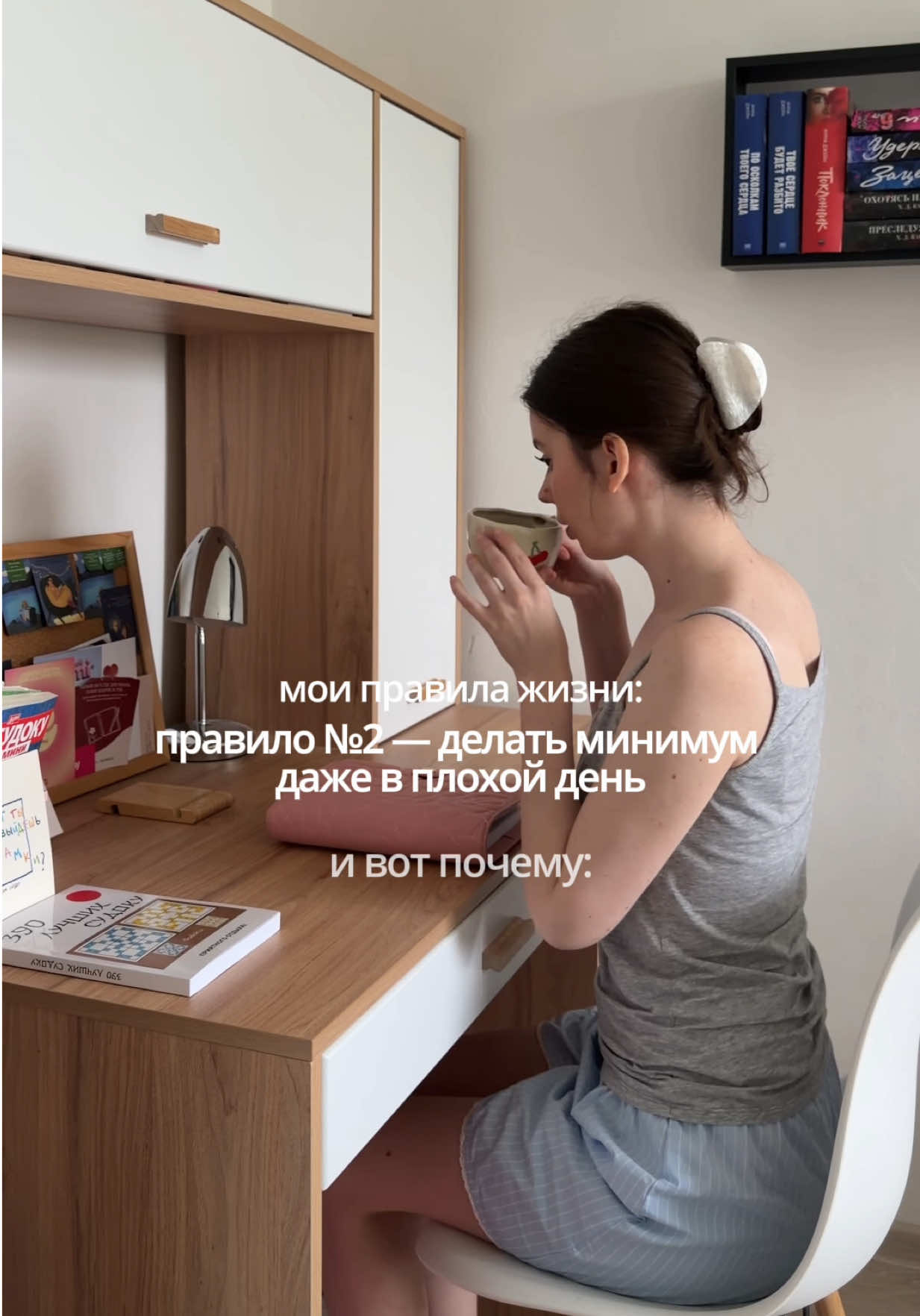 @Алёна Бри