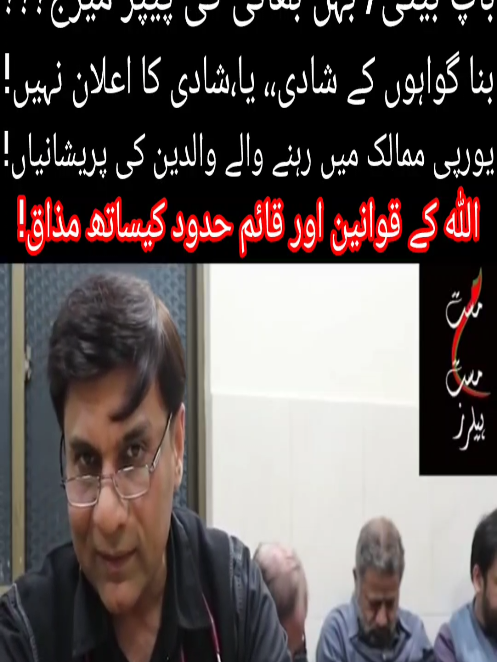 @Shu Maila