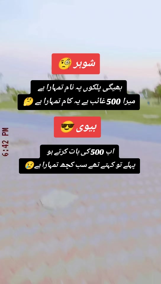 @~ EiSa zaib ~