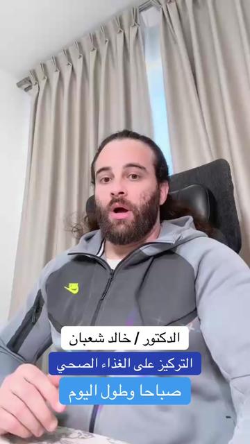 @✅Mم_khaled_rossi✅