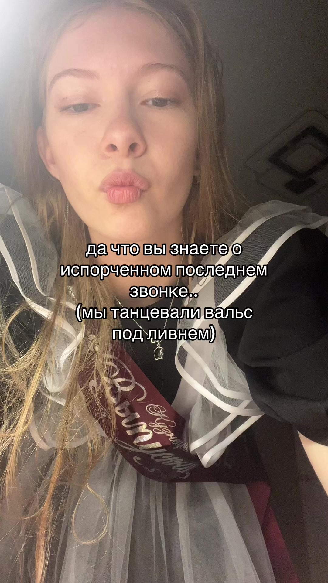 @𝒩𝒶𝓈𝓉𝒶𝓈’𝓎𝒶