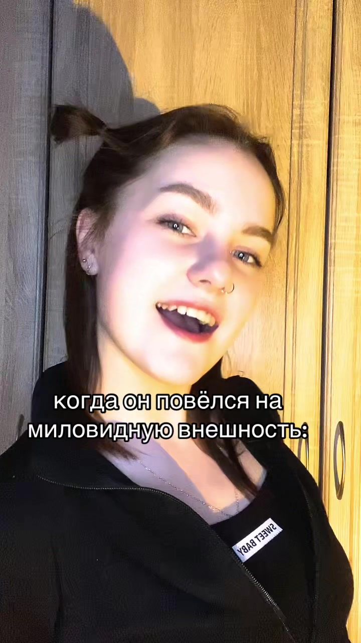 @ленка🤍