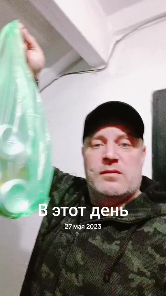 @Maximen 78