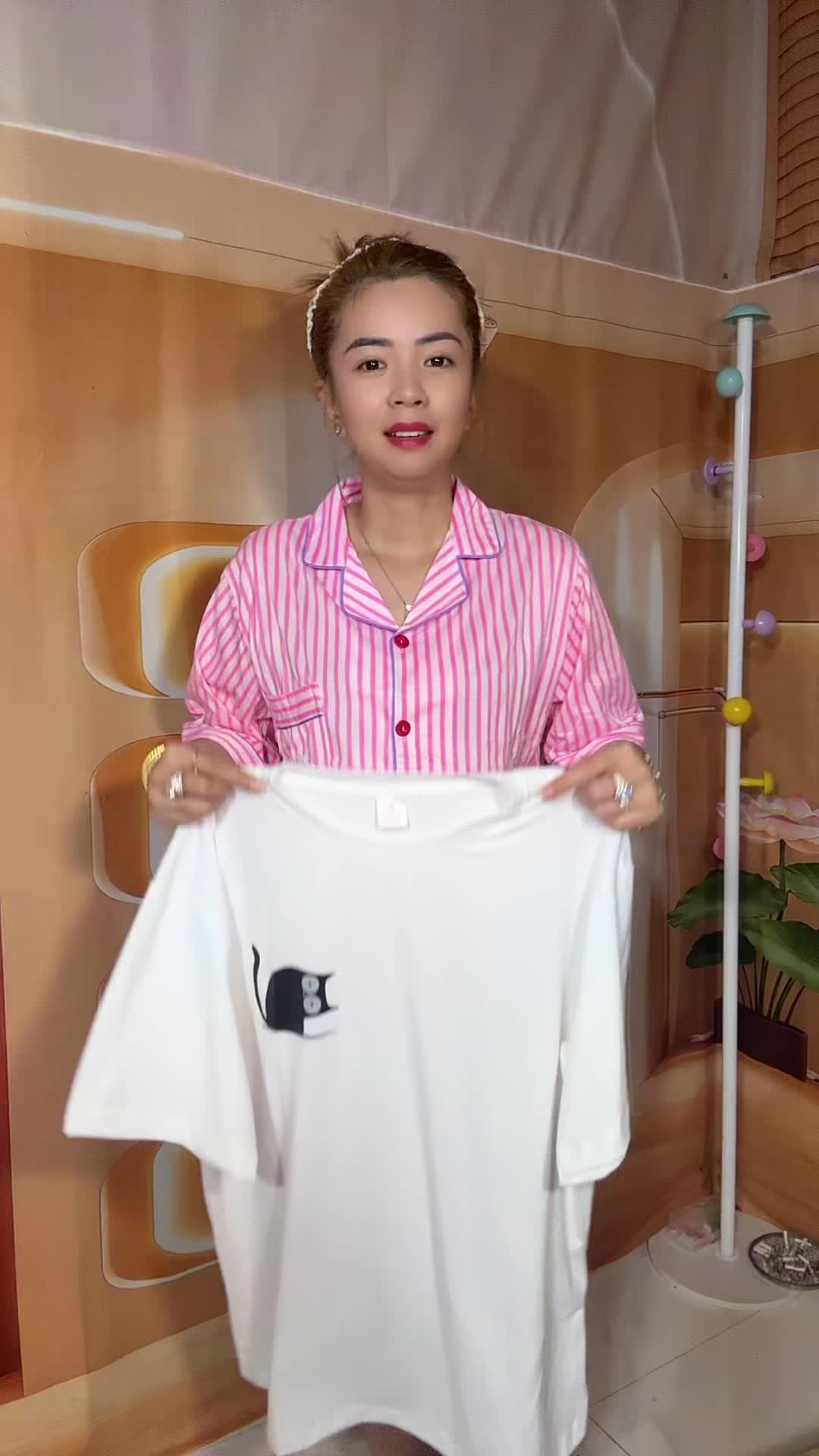 @Em Cẩm Nè