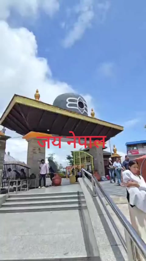@Raj kishor Thakur