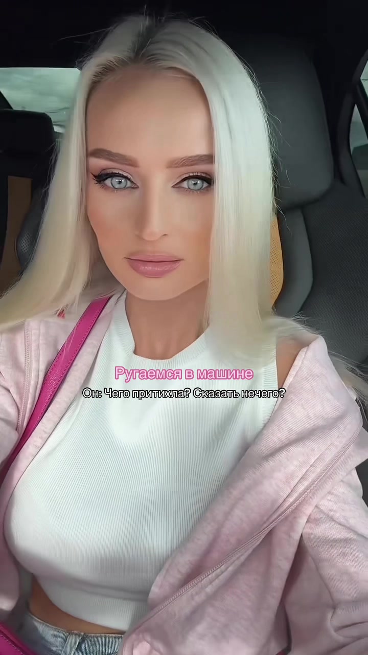 @Julia Kriger