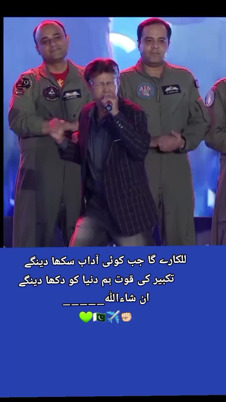 @𝐃𝗋,𝐍𝗂ᑯα 𝐙𝖾ɦ𝗋𝗂 𝐁αᥣⱺ𝖼ɦ