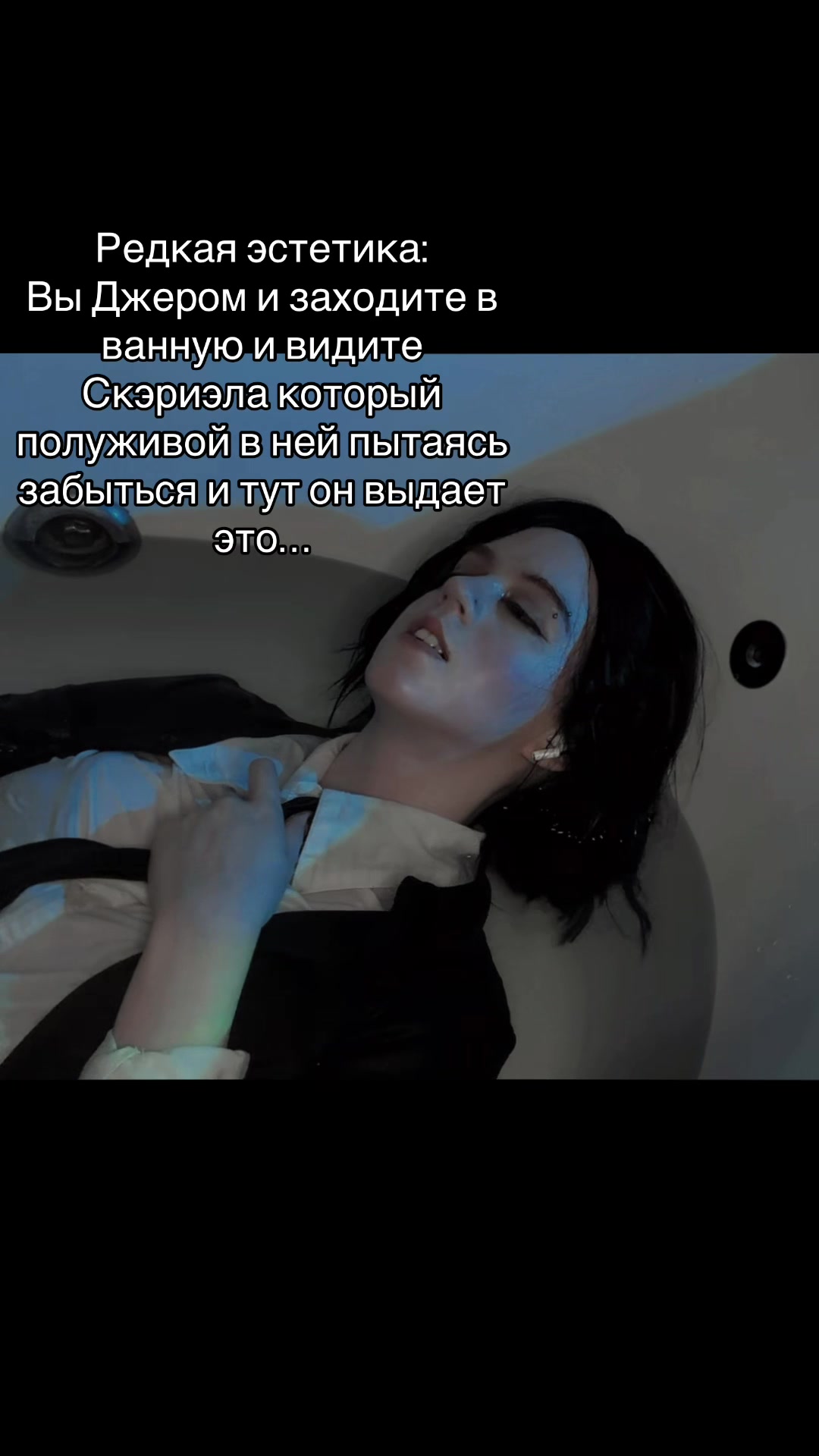 @ℳ𝒾𝓃𝓎𝓇ℯ𝓍
