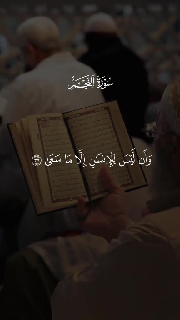 @احمد الحلاوي الحلاوي