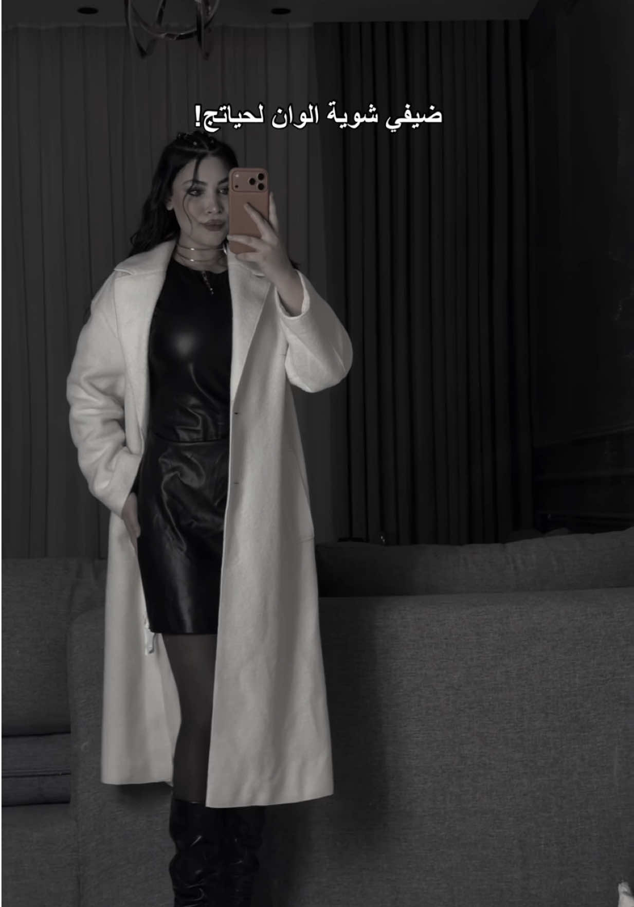 @حبيبة رضوان 👸🏻