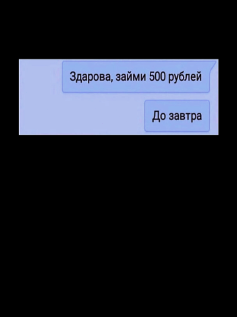 @meme.mp4