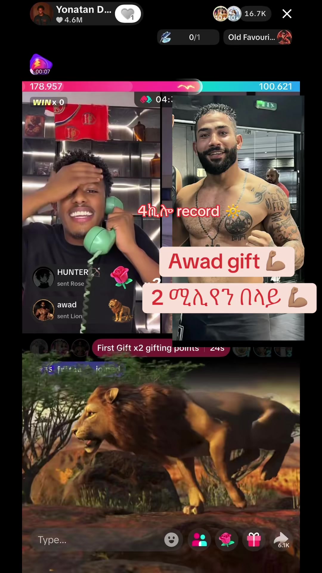 @አራት ኪሎ record 🔆