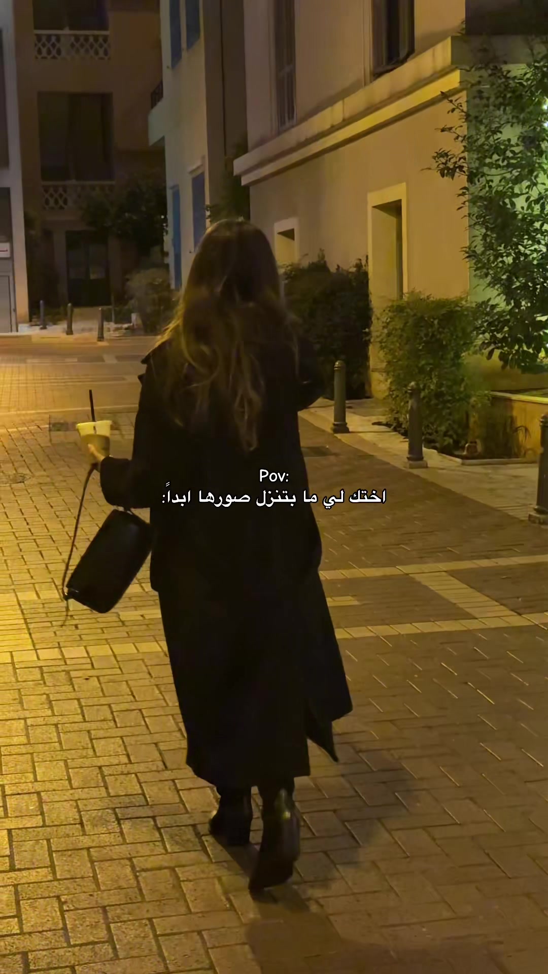 @wafaaobadyy