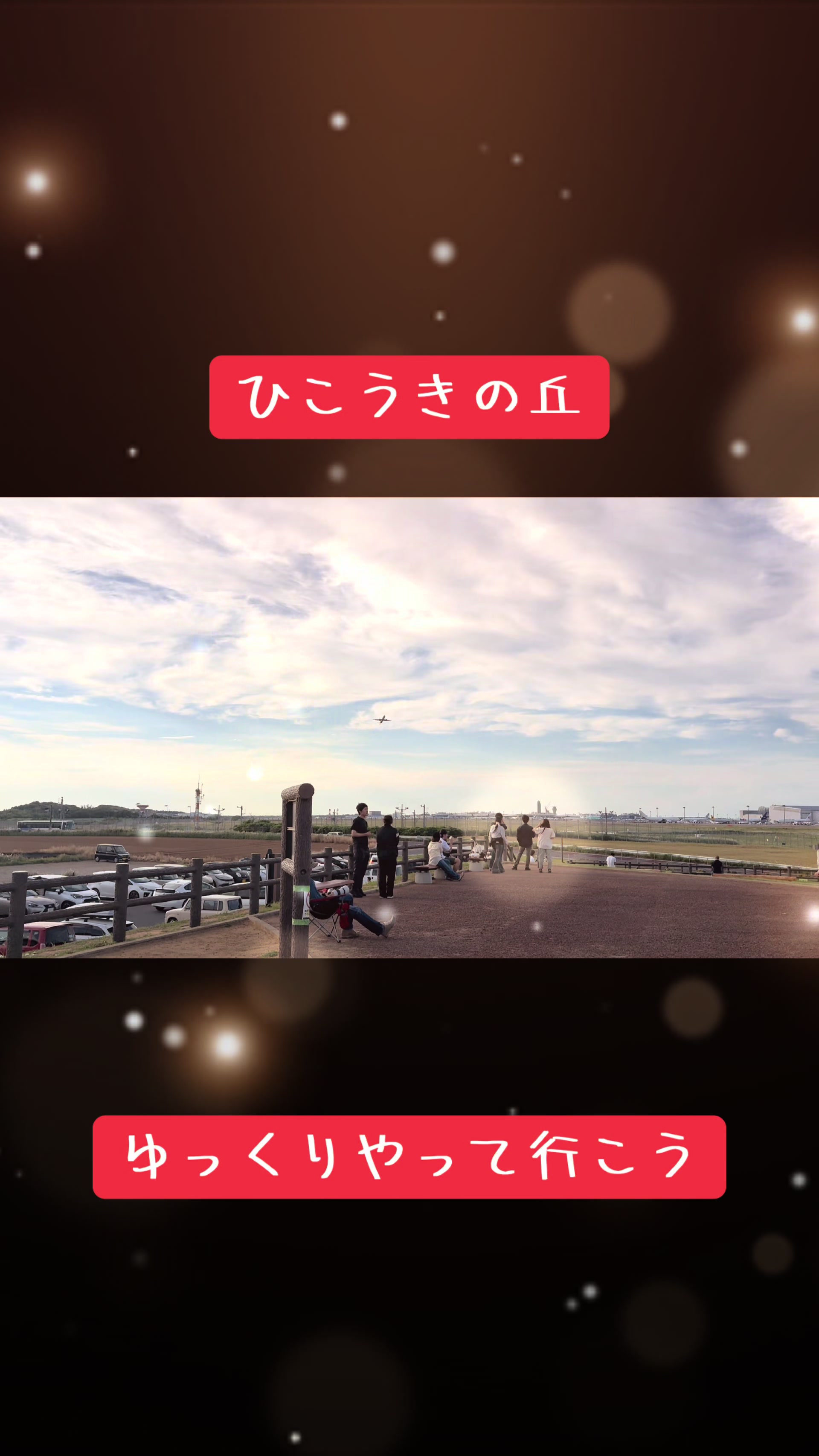 @かずにぃ🦥
