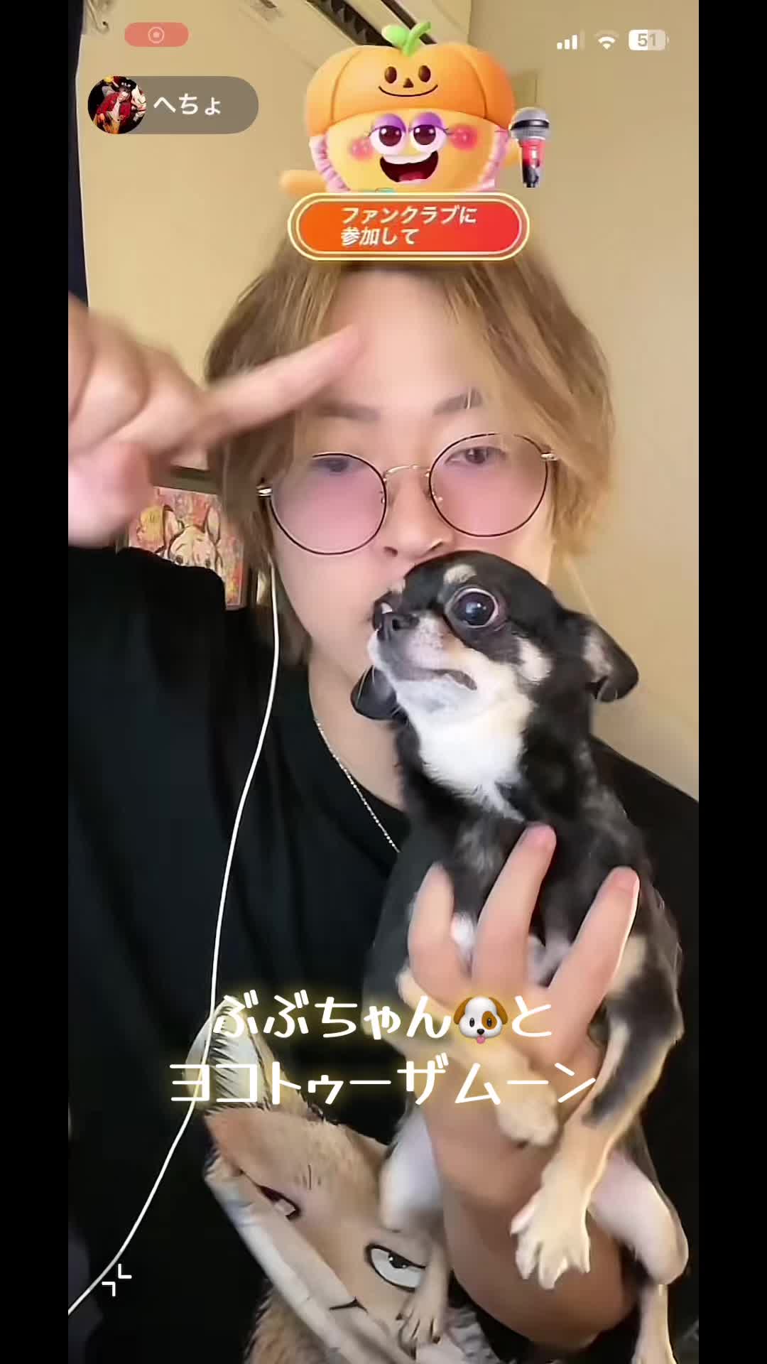 @さあちゃん