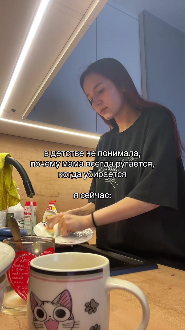 @тгк: wvairyyy