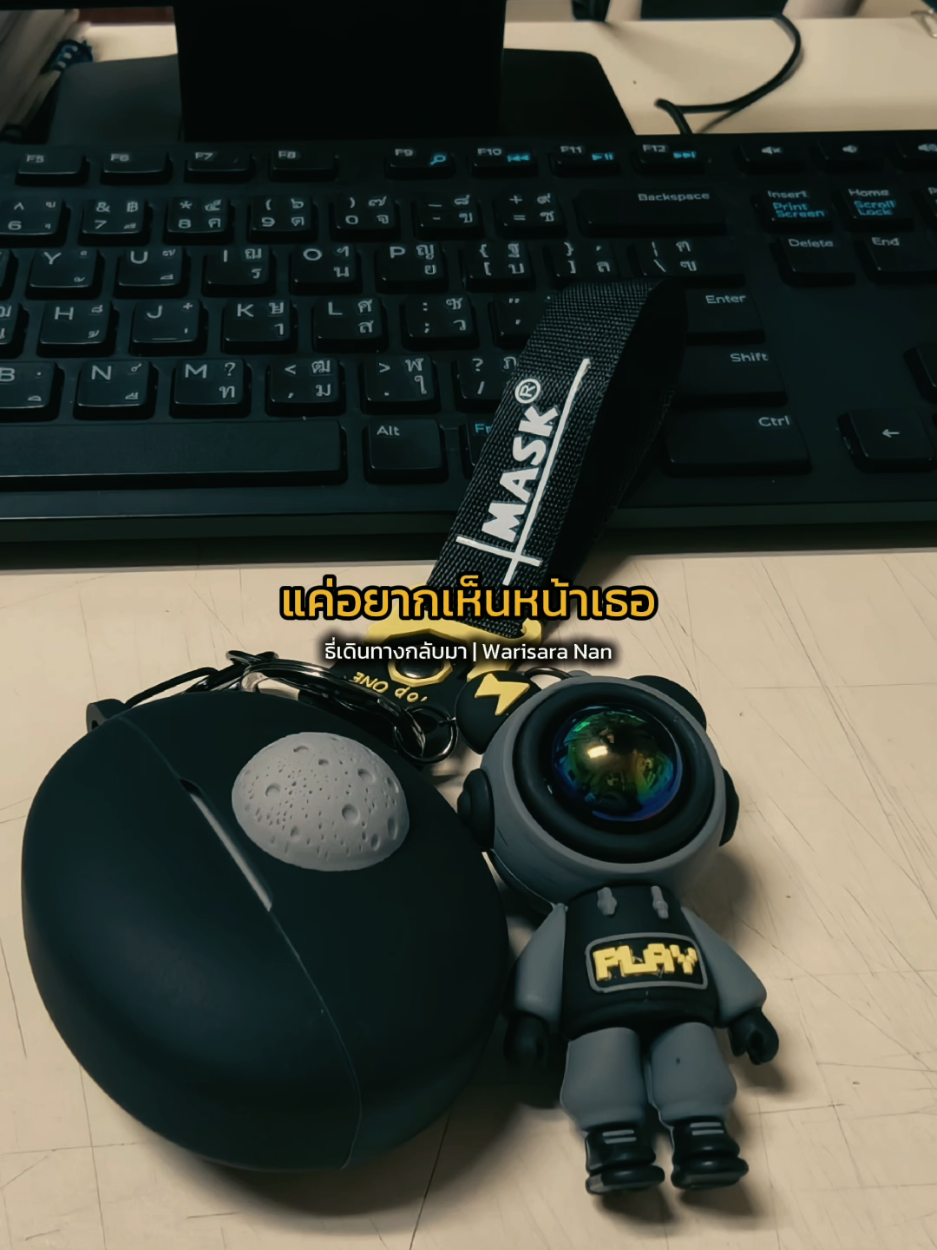@feeling