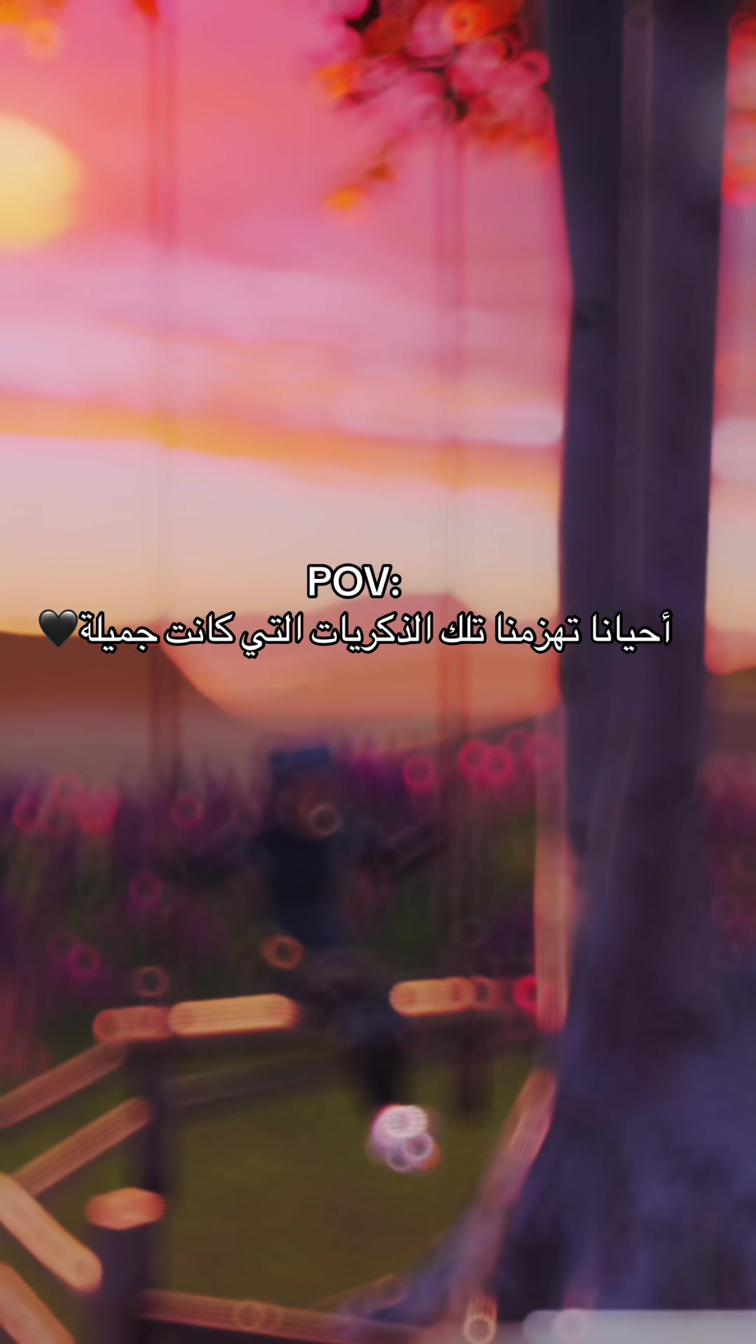 @محظور بس؟!✨✋
