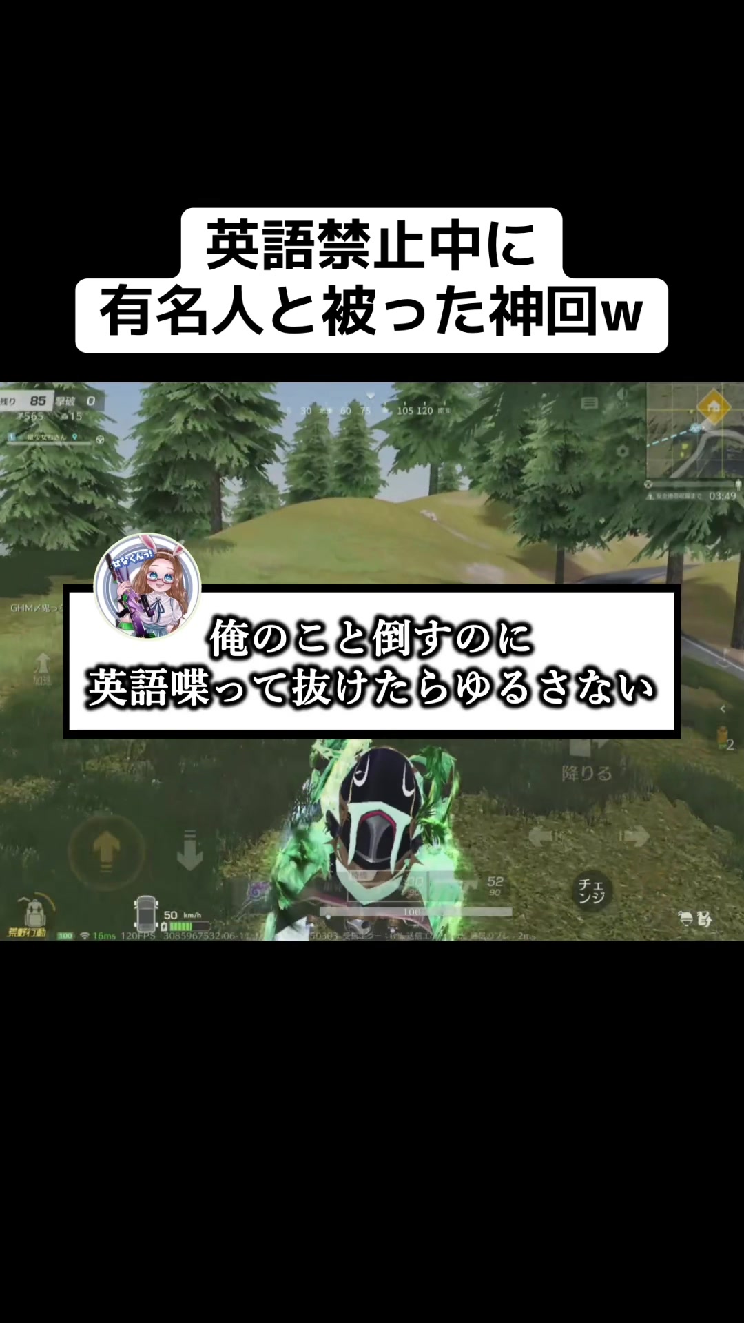 @微少女ちきん