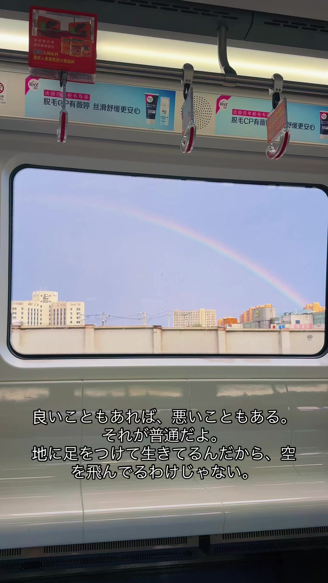 @リー