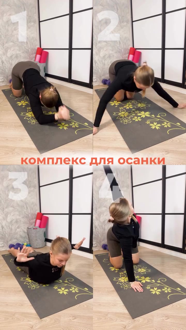 @katerina.ryabcewa