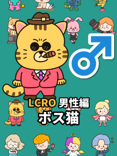 @七味