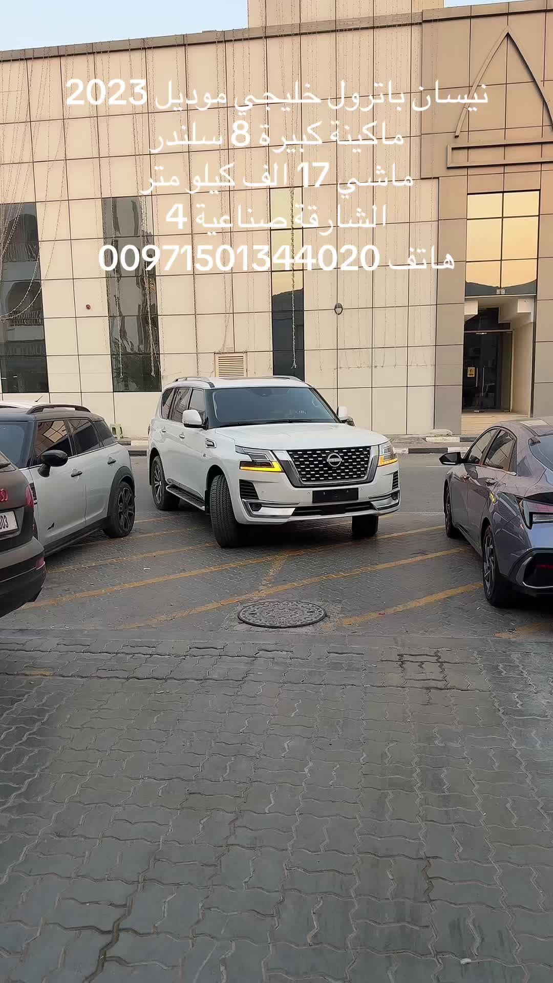 @العربة الذهبية للسيارات