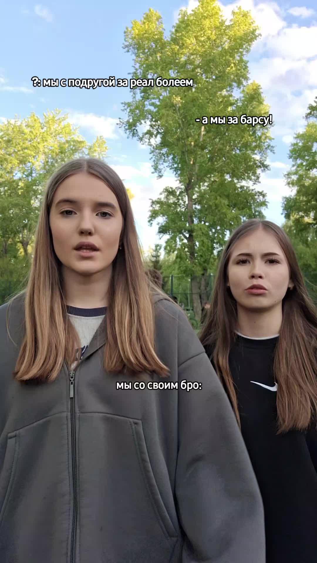 @тгк:yourseww2