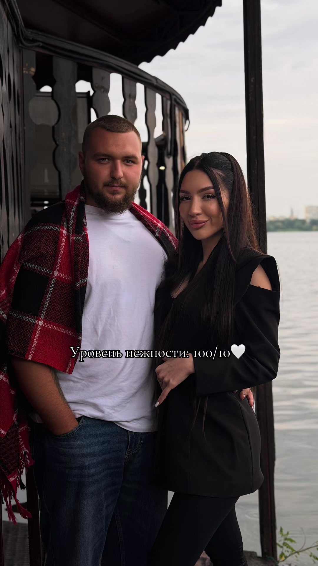 @Русиковна 🩶