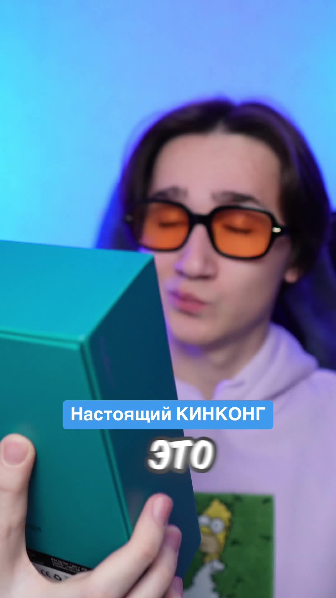@YoloDroid