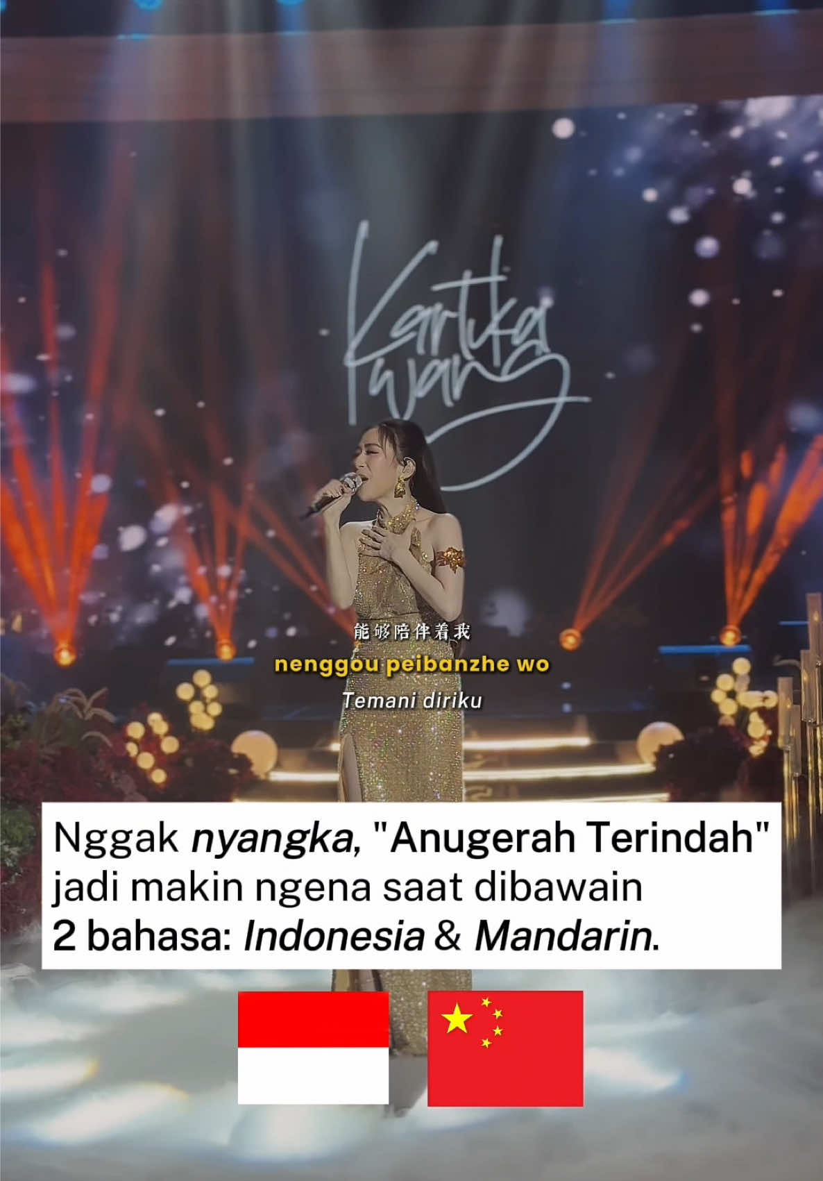 @Kartika Wang