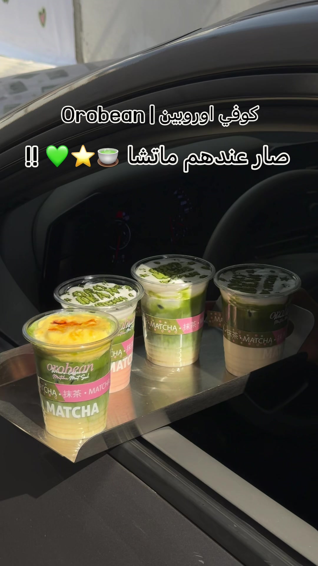 @كـوثر 🇸🇦