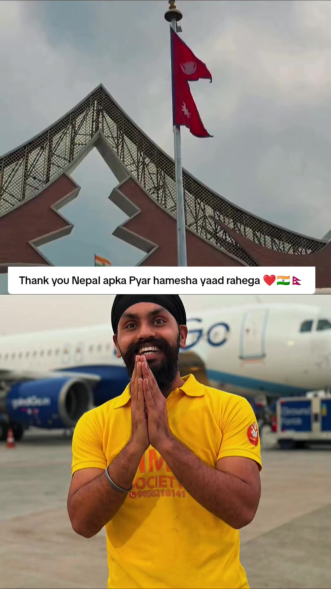 @NGO