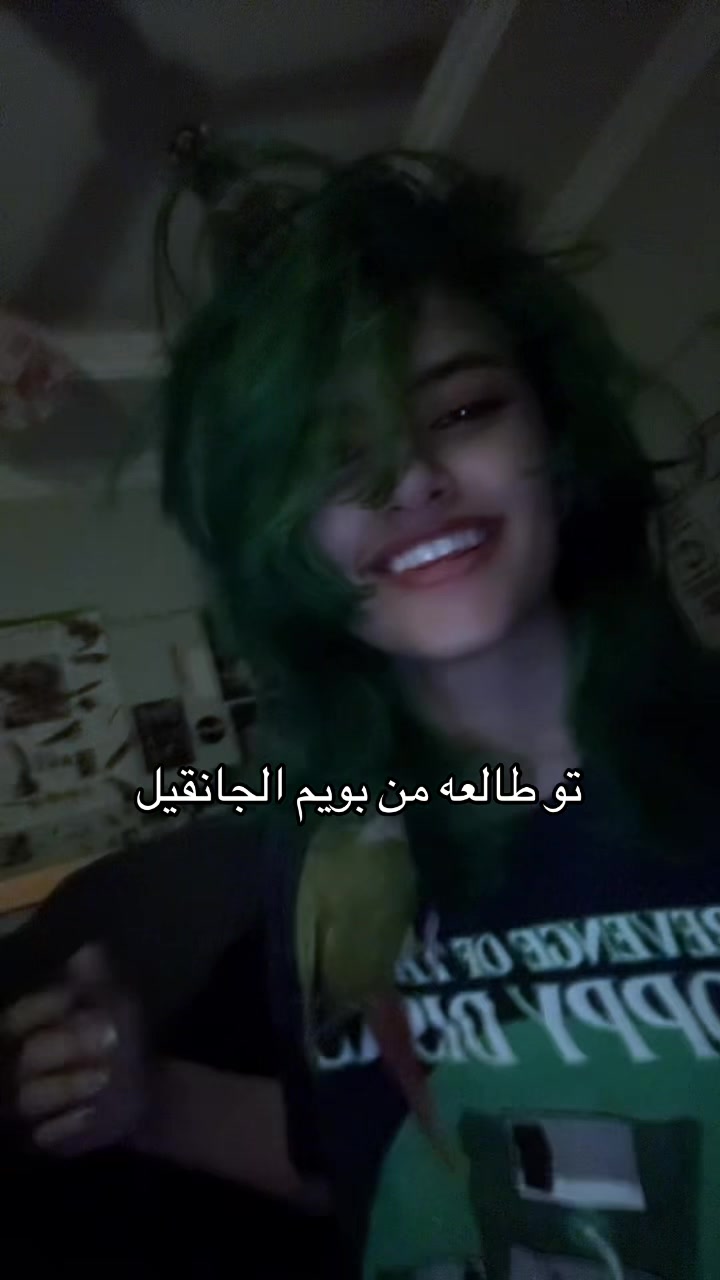 @JOJ!