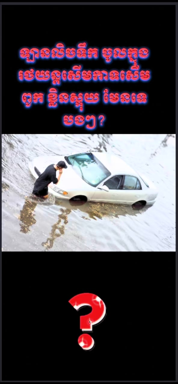 @SWAG AUTOS