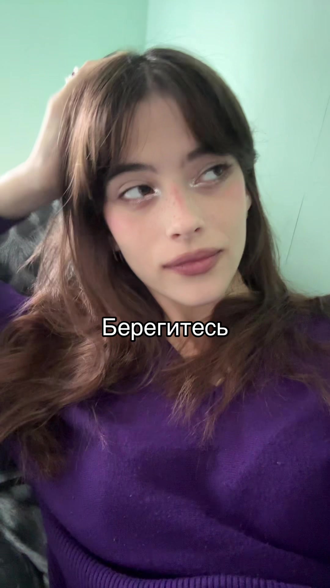 @Тгк: Сверханериба