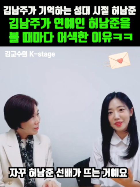 @K-스타 레터