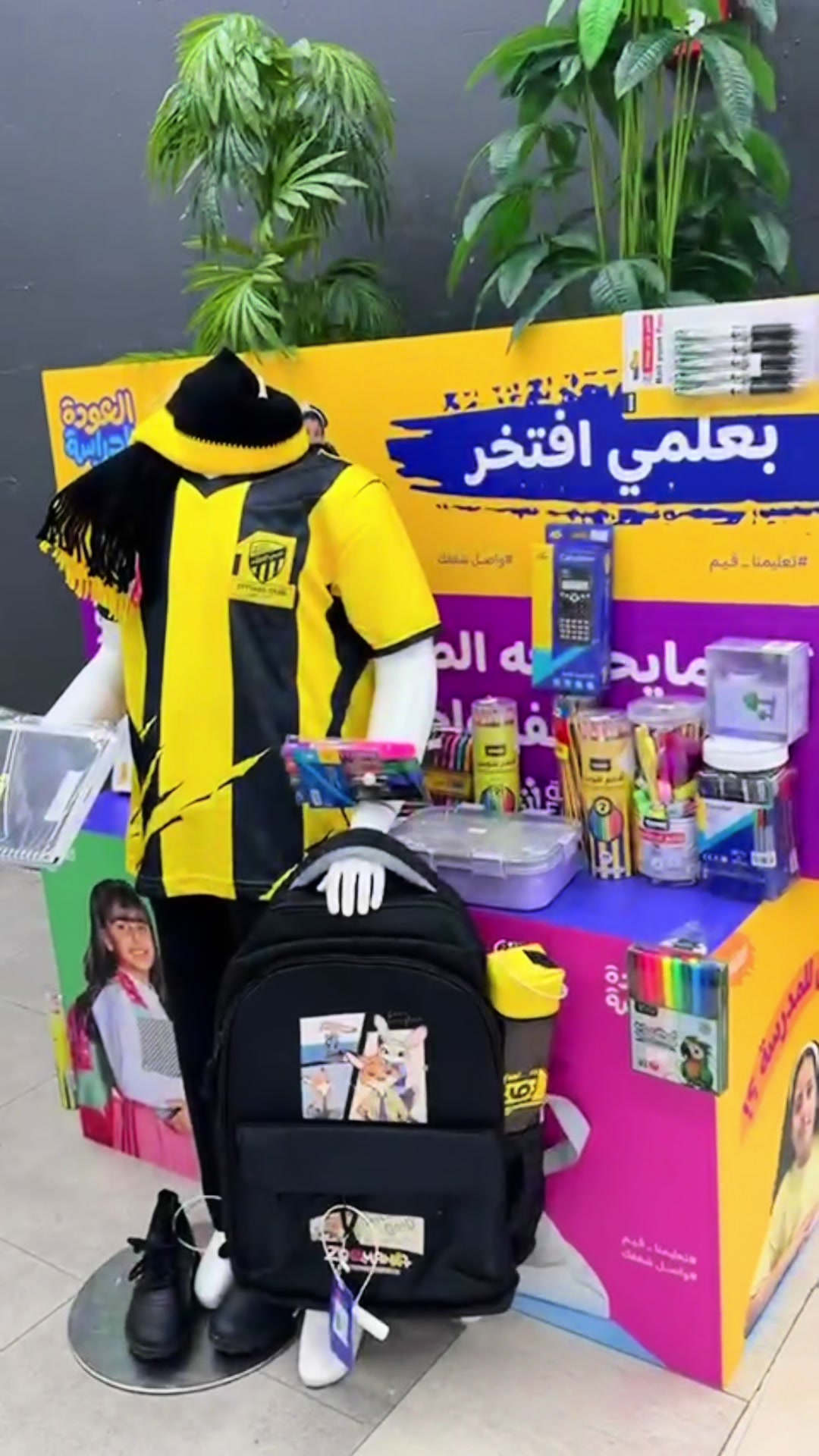 @العائلة آوتليت | family Outlet