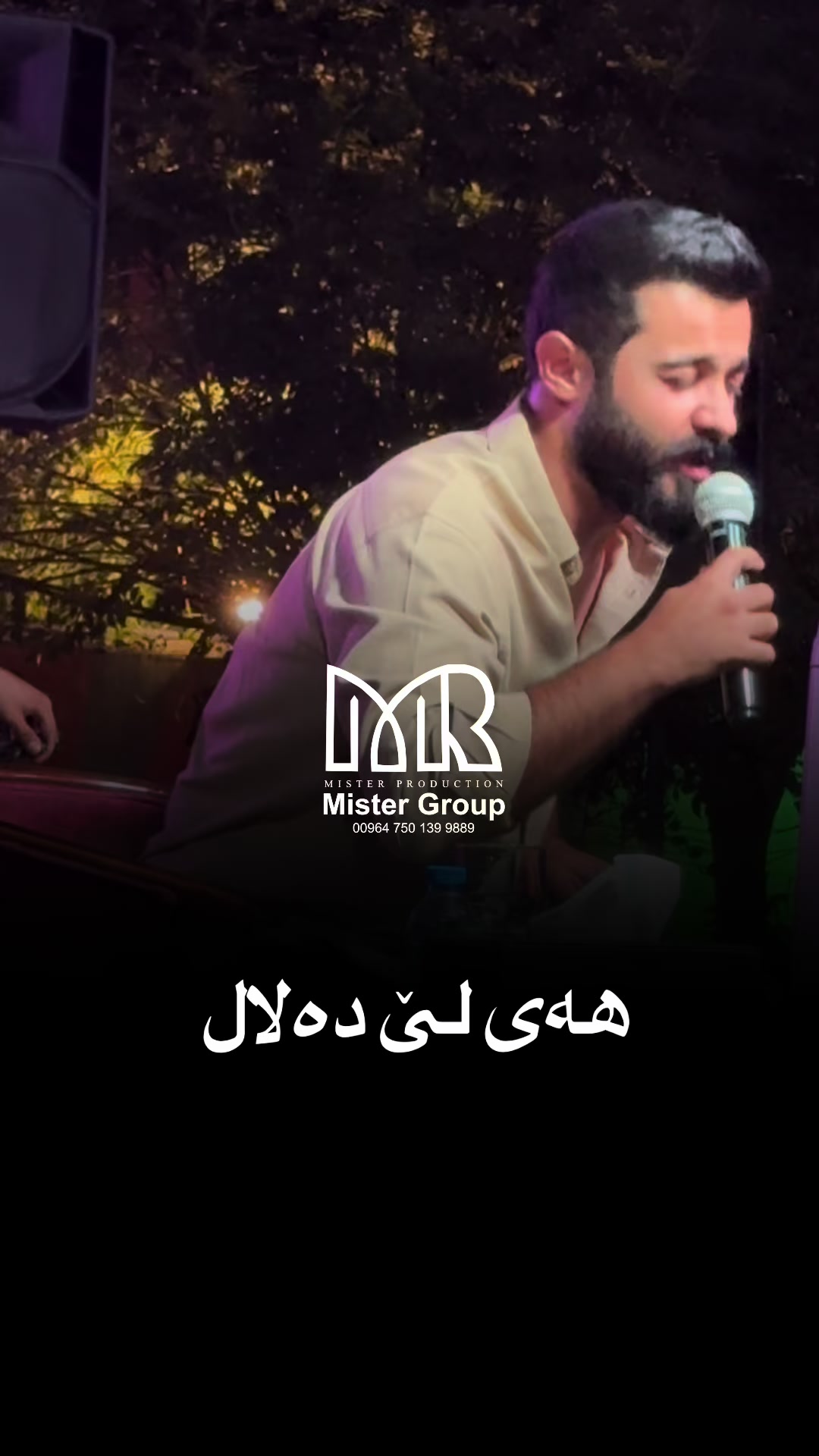 @mister_group