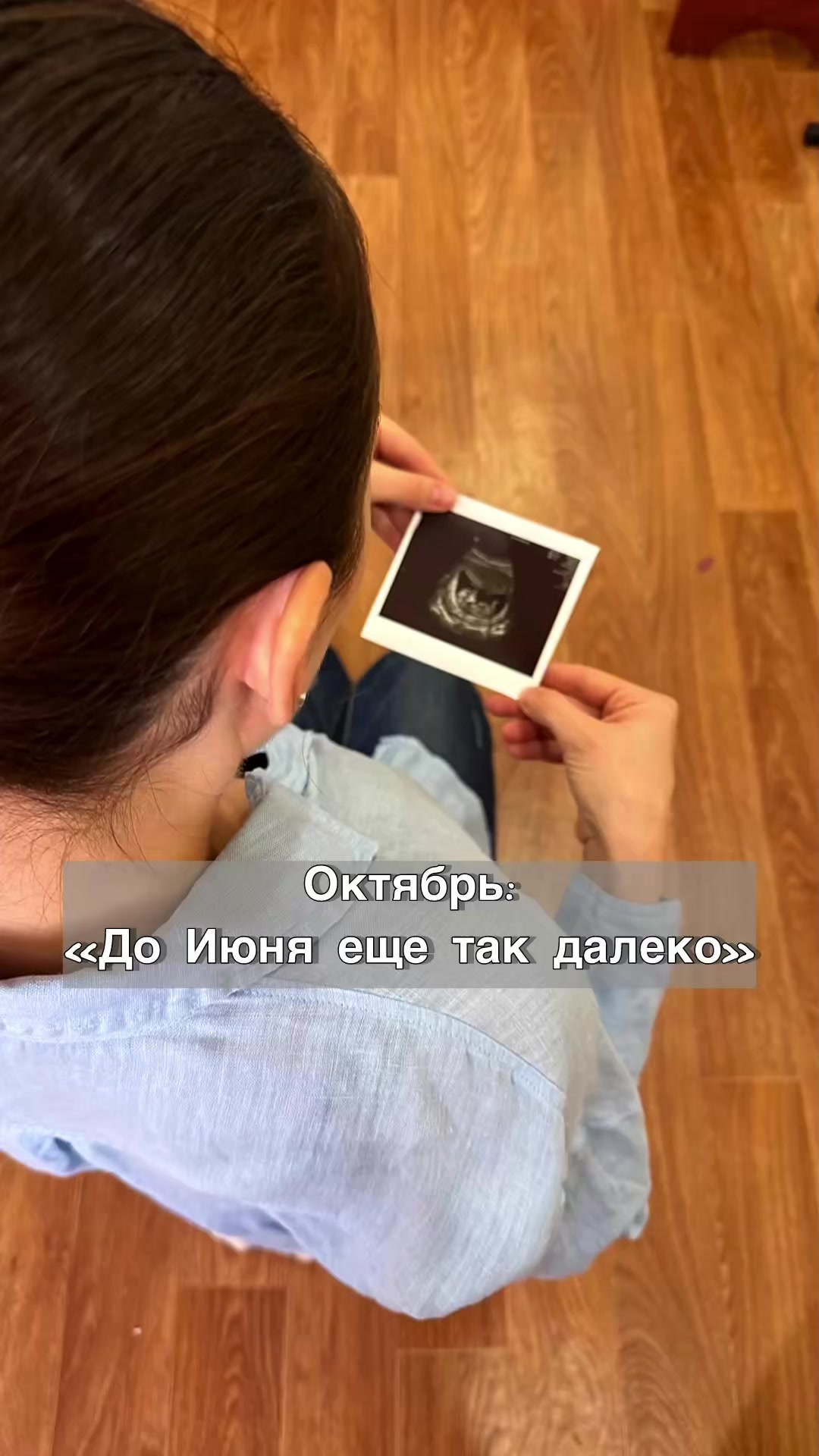 @Тренер Зульфия